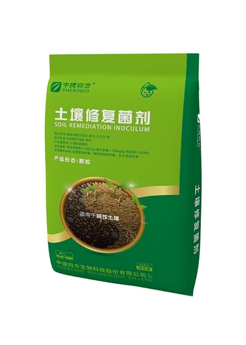 水稻田里的新希望——碱性土壤修复菌剂的应用探索