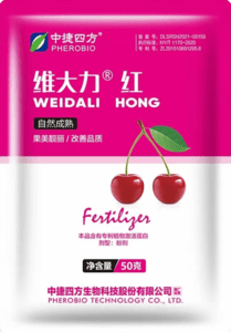维大力·红